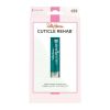 Sally Hansen Treatment Cuticle Rehab, 0.29 fl oz, Calms, Soothes and Nourishes