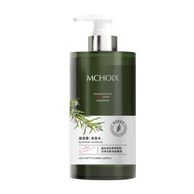 Rosemary Shampoo Body Wash For Hair Care, Refreshing And Oil Control (Option: Shampoo-500ML)