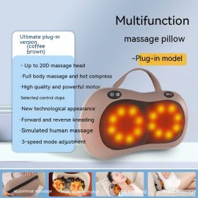Multifunctional Cushion Back Waist Neck Massager (Option: Plug in payment-Coffee color)