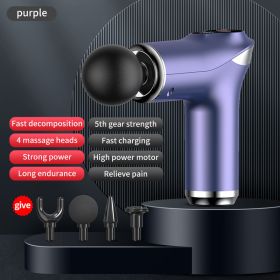 New Fascia Gun Fitness Electric Impact Gun Muscle Relaxer Massager (Color: Purple)