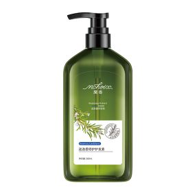 Rosemary Shampoo Body Wash For Hair Care, Refreshing And Oil Control (Option: Hair conditioner-500ML)