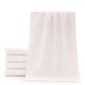 Cotton Thickened Absorbent White Towel (Option: 16pieces Platinum Satin 40x80)