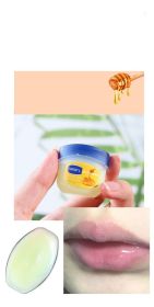 Lip Balm Hydrating Moisturizing Lip Mask Repair Lip Fade Lip Lines Lip Oil Lip Gloss Set (Option: A grain of honey)